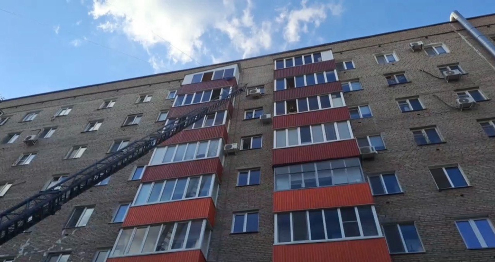 ГУ МЧС России по РБ