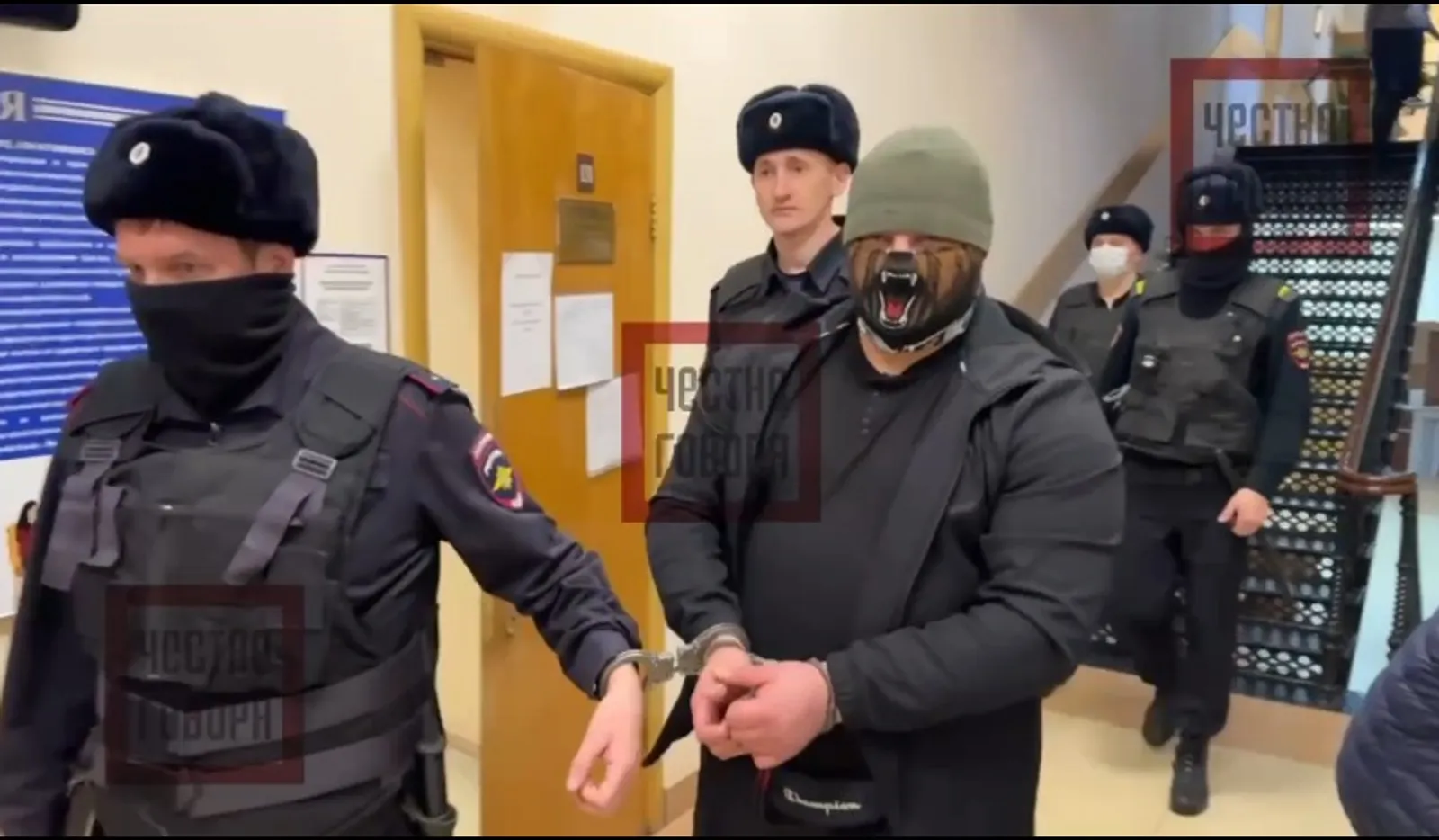 скриншот видео