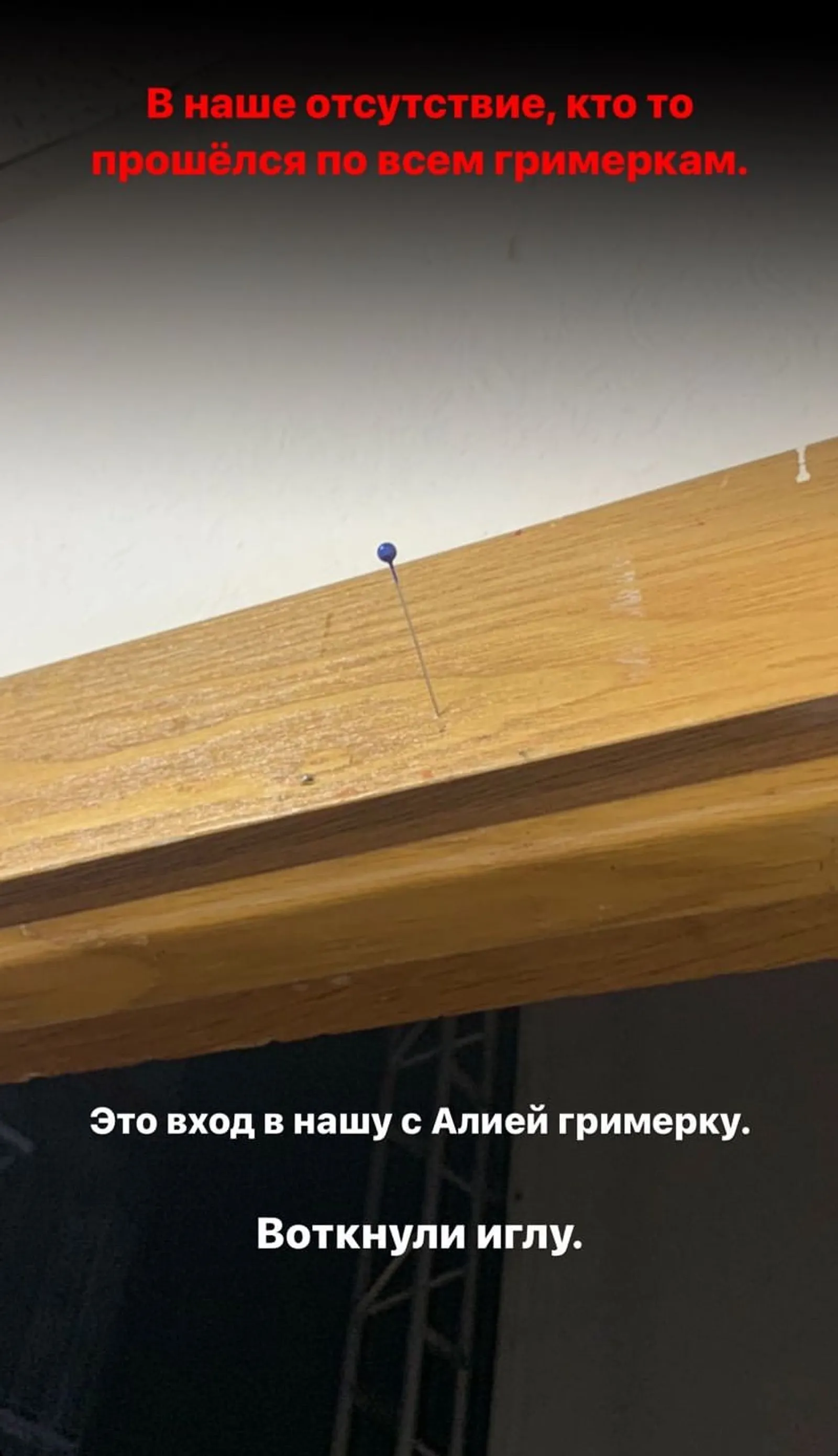 Скриншот из соцсетей Ришата Тухватуллина