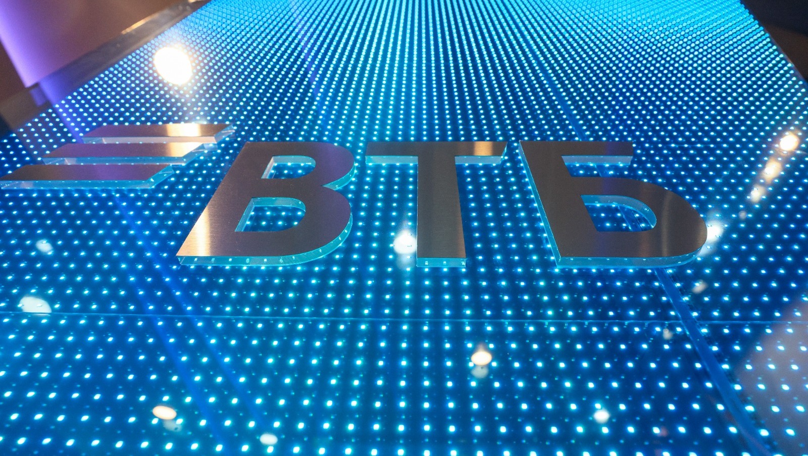 Банк ВТБ предоставлено пресс-службой Банка ВТБ (ПАО)