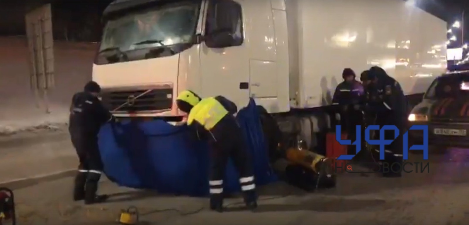 Фото: социальные сети