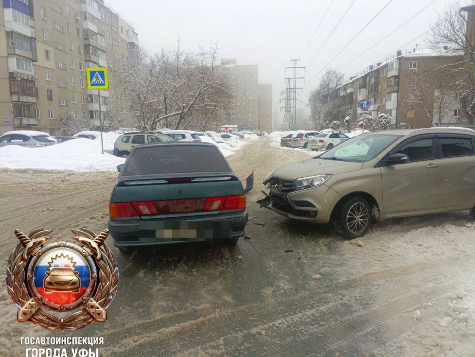 Госавтоинпсекция Уфы ТГ-канал