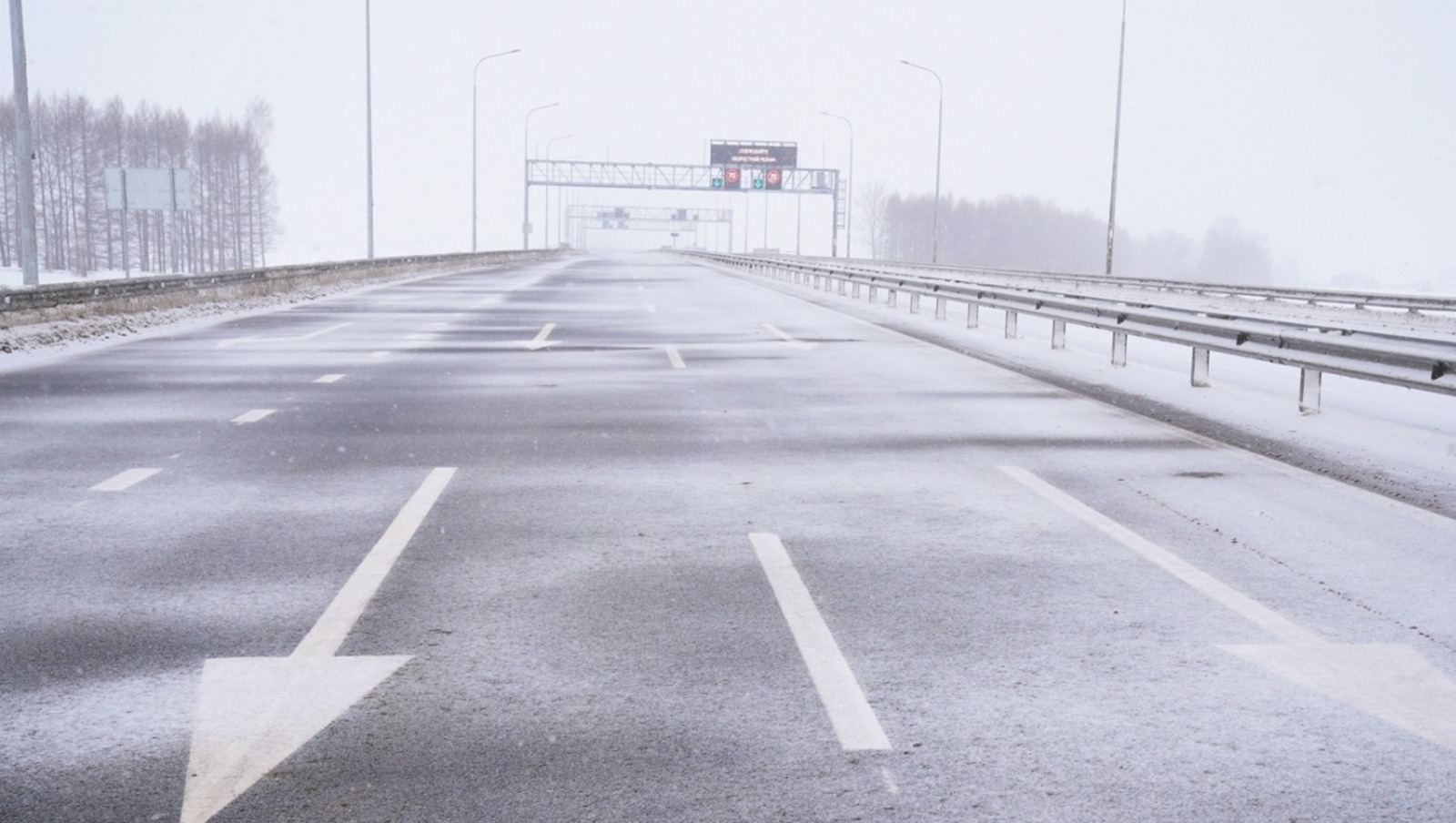 Фотобанк Ufanovosti.ru Архив