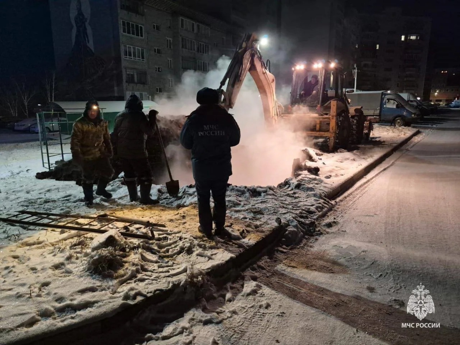 ГУ МЧС России по РБ Канал MAX