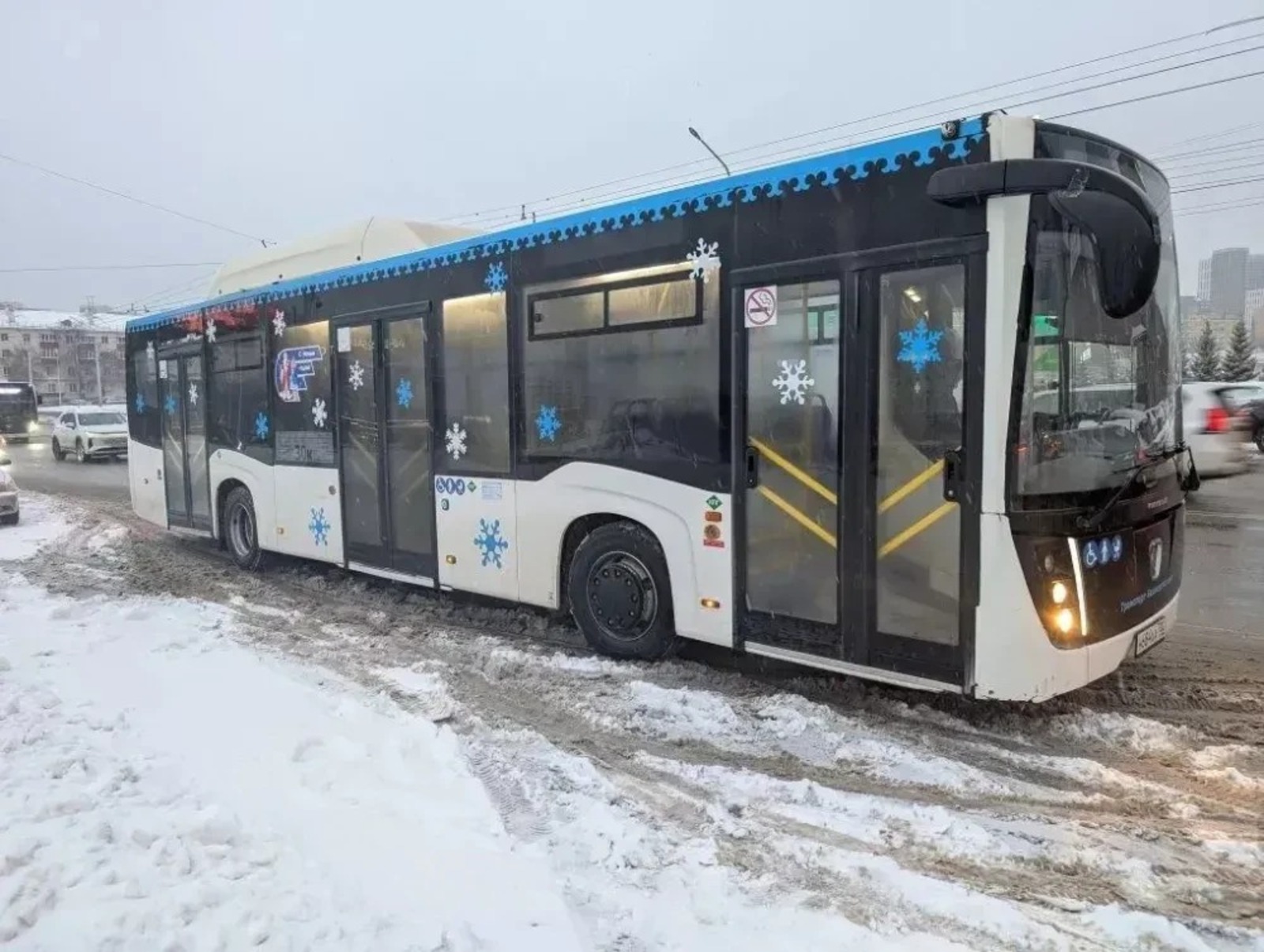 Минтранс РБ Канал MAX