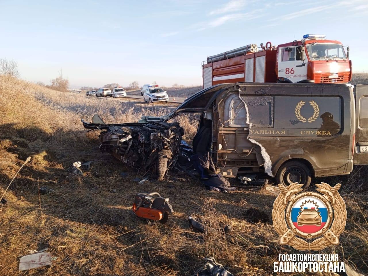 Госавтоинспекция РБ