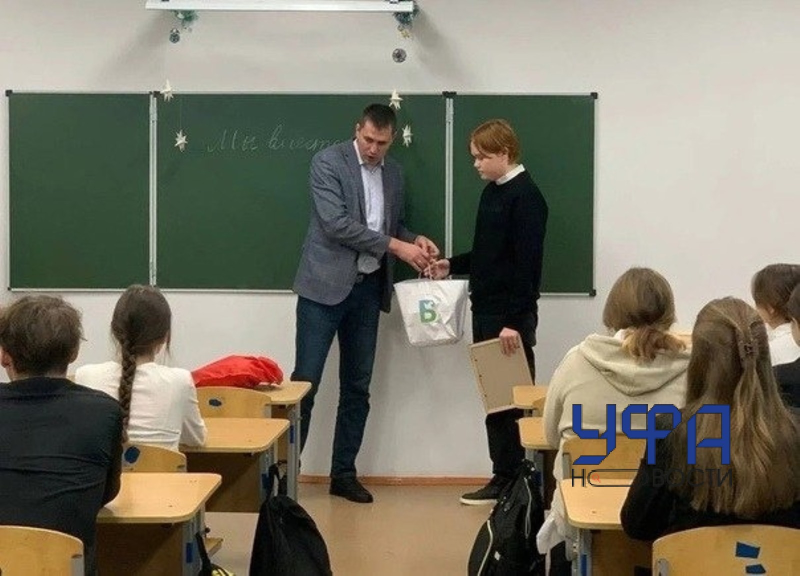 Фото: социальные сети