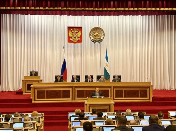 В Курултае Башкирии в первом чтении приняли бюджет на 2024 год