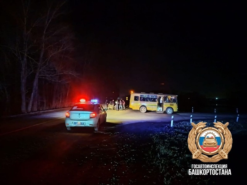 В Башкирии случилось ДТП со школьным автобусом