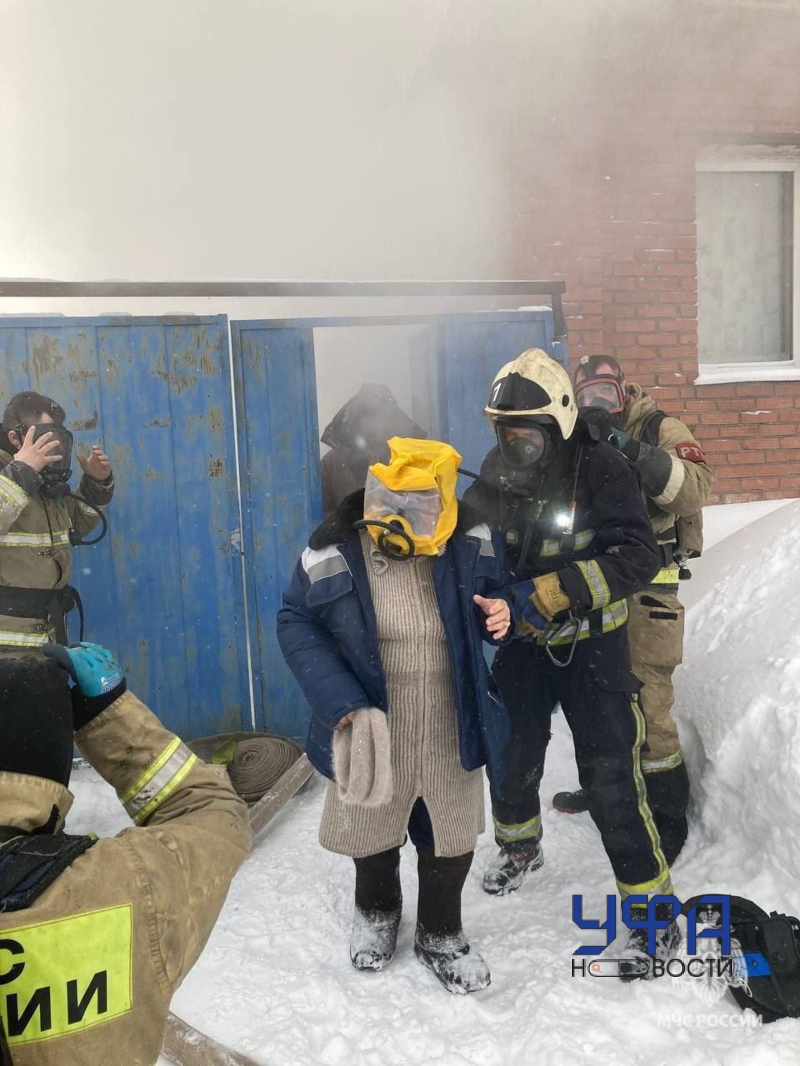 Фото: МЧС России по РБ