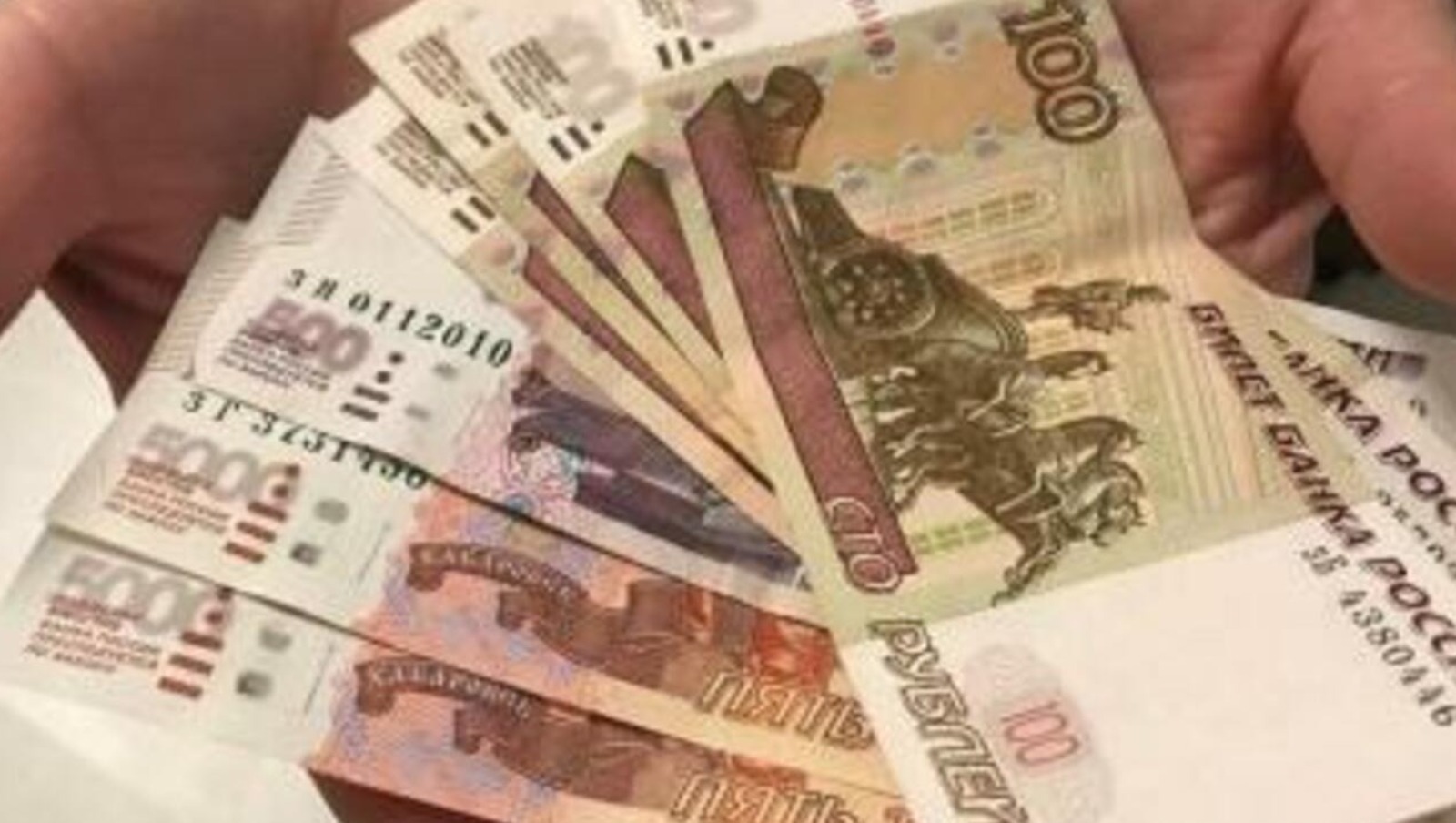 Архив UfaNovosti. архив Ufanovosti.ru