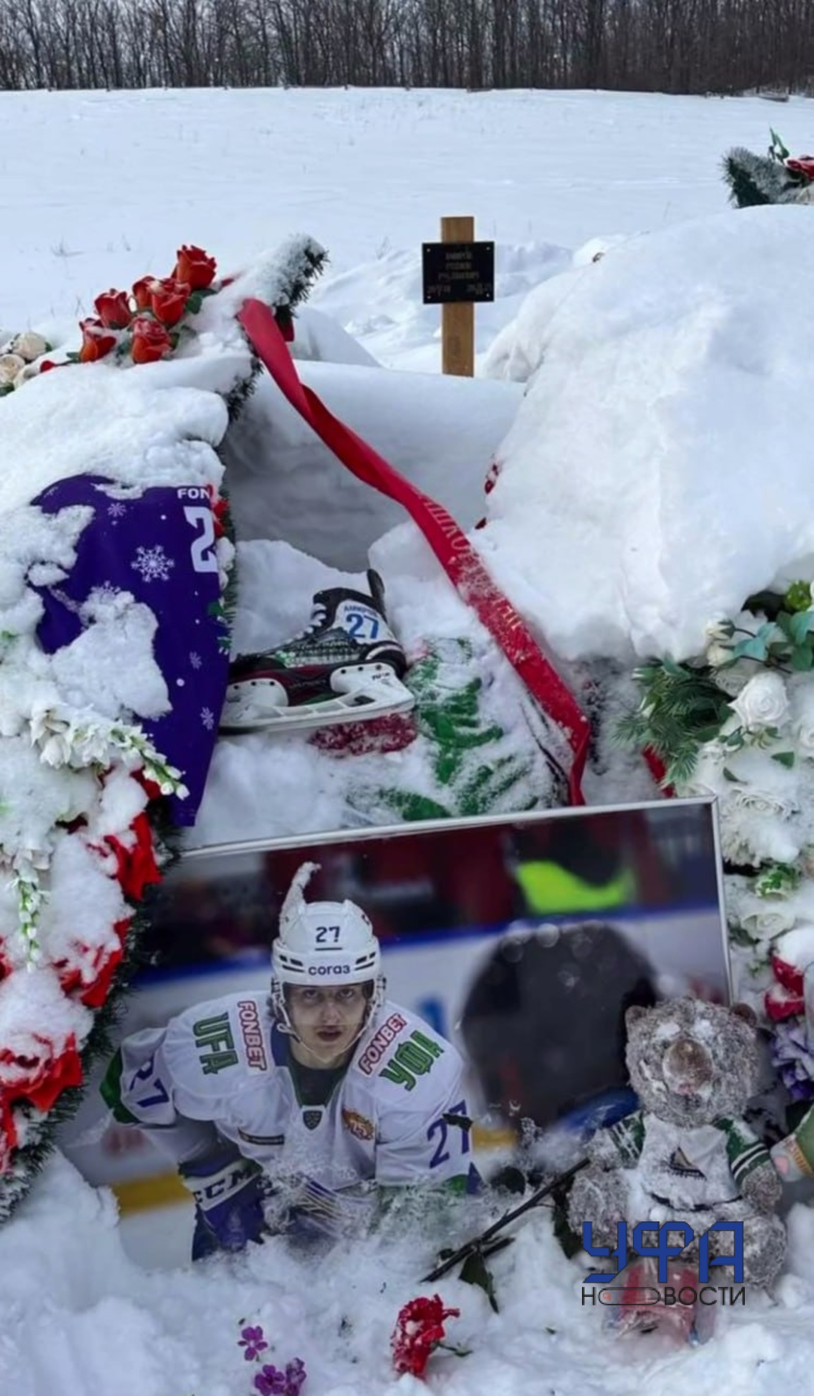 Фото: социальные сети