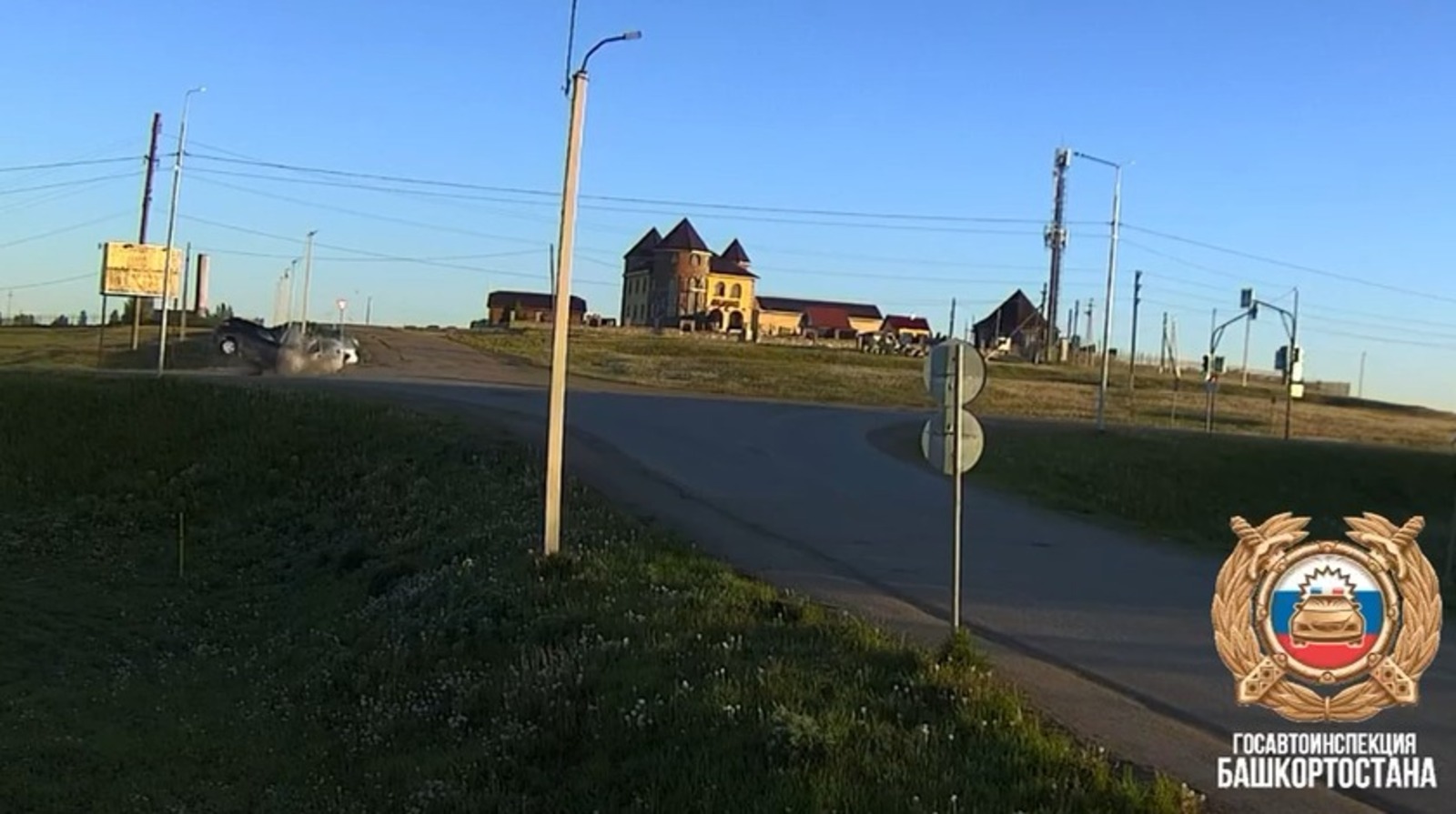 скриншот видео