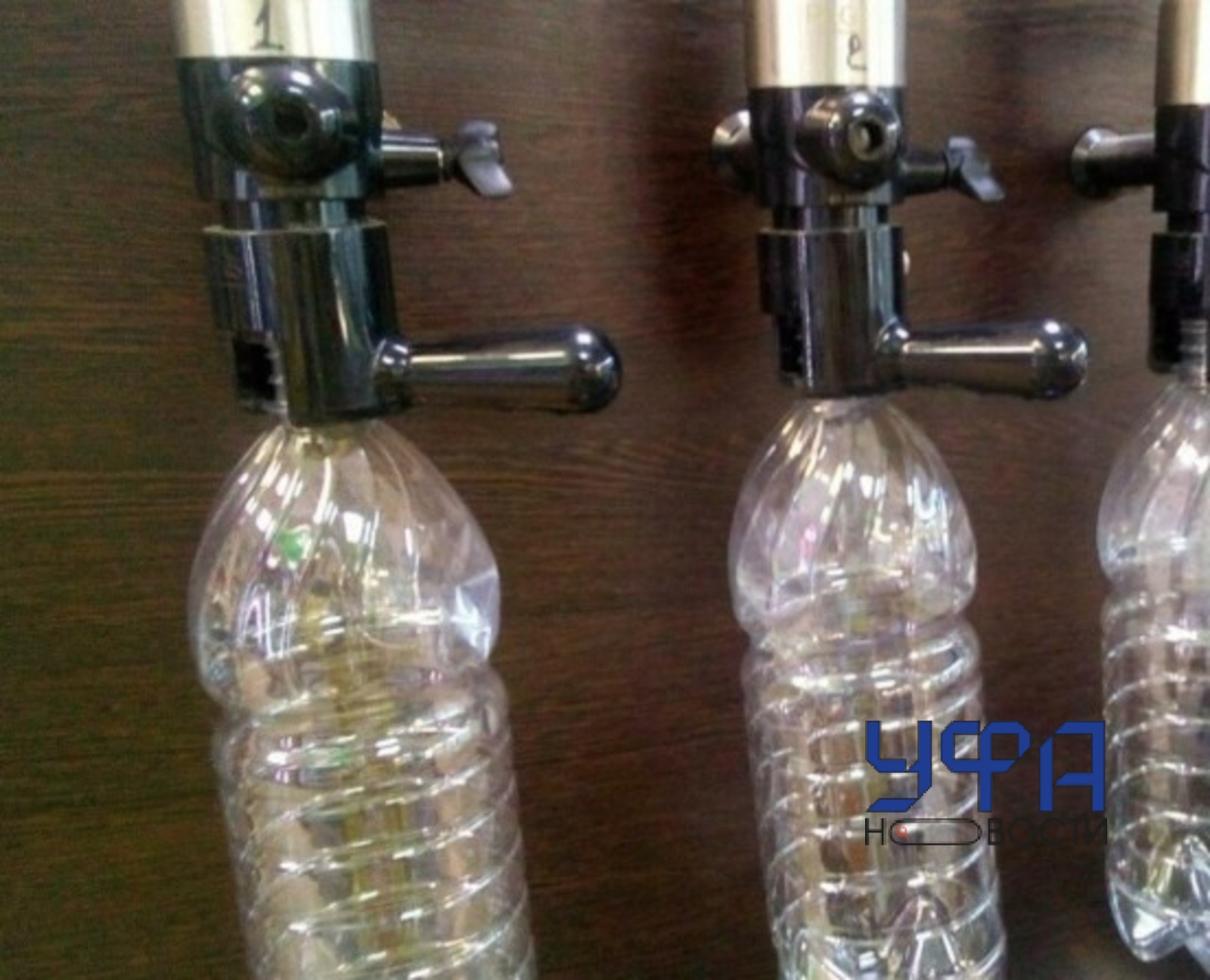 Ufanovosti.ru архив