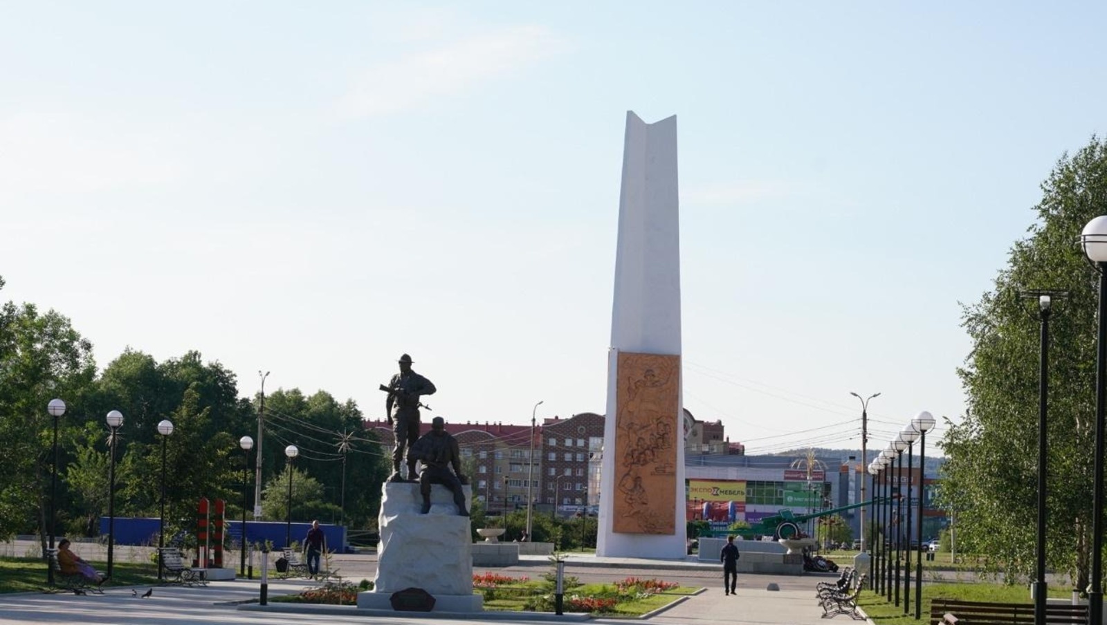 фотобанк Ufanovosti.ru