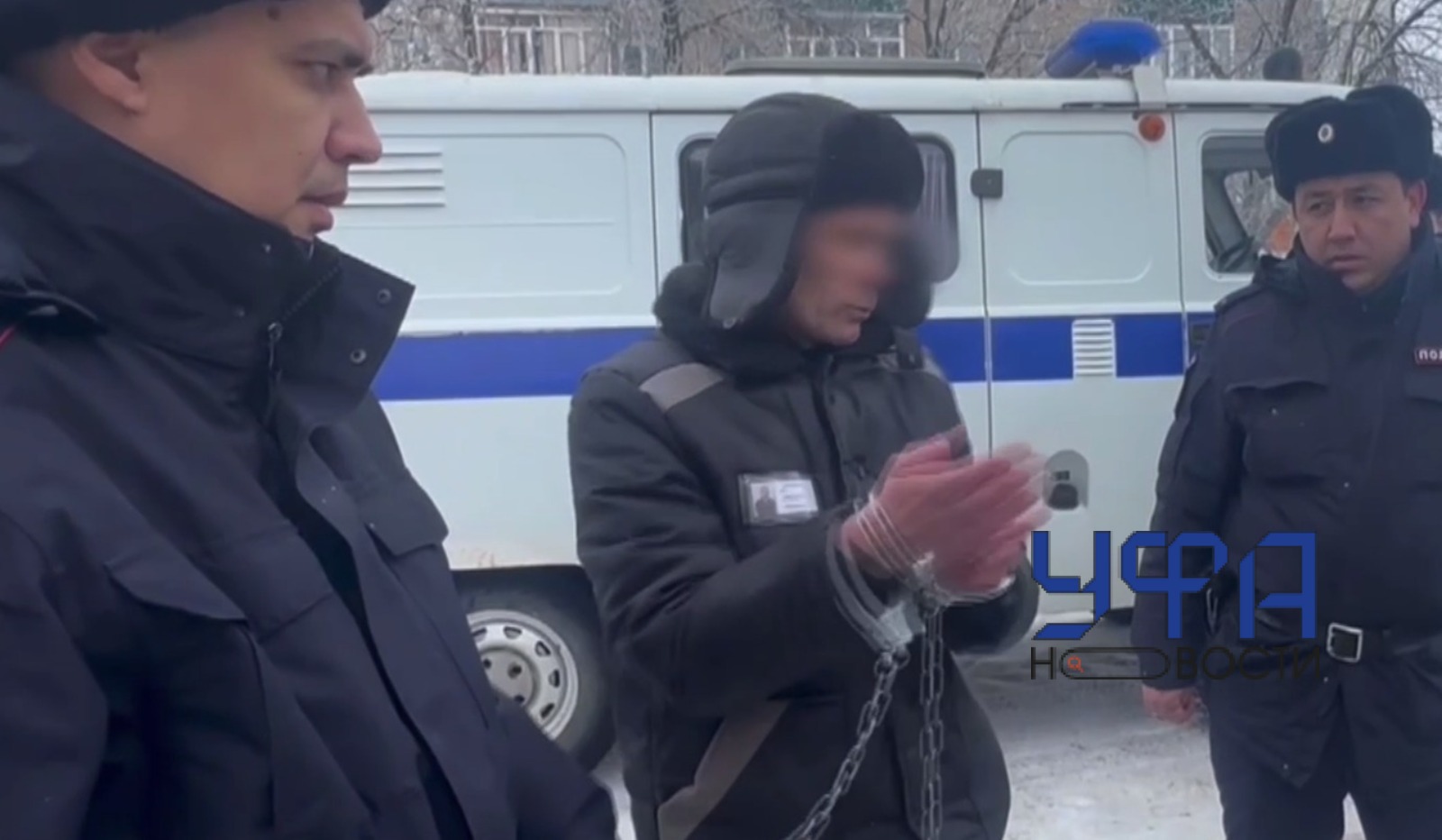 СУ СКР по РБ