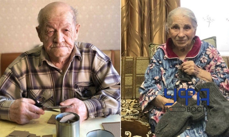 В Башкирии пенсионеры помогают бойцам СВО