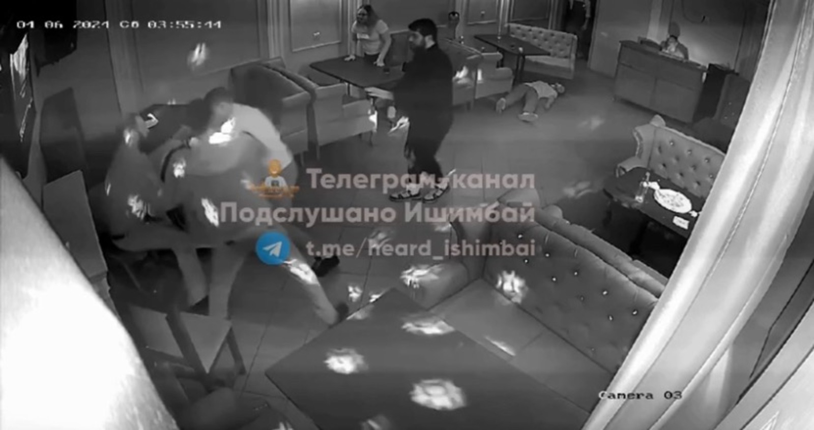 Скриншот видео