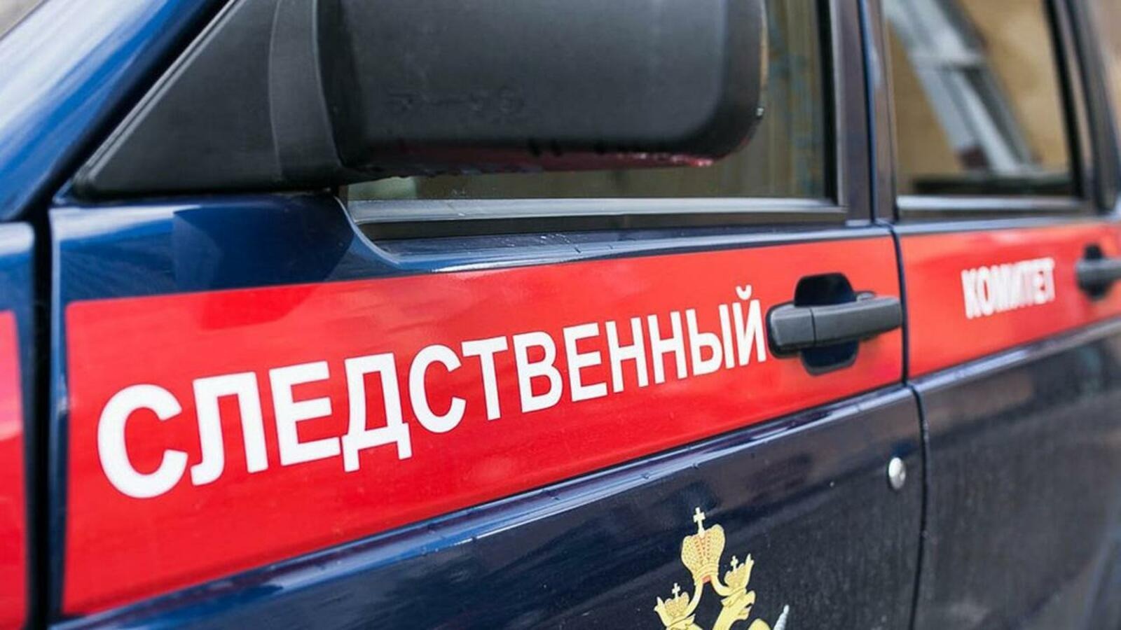 фотобанк Ufanovosti.ru