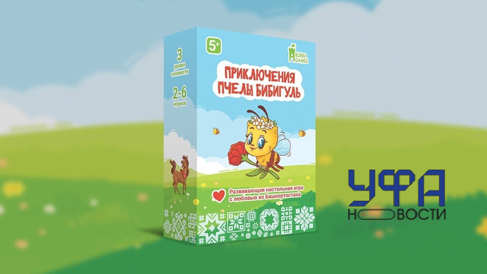 Фото: социальные сети