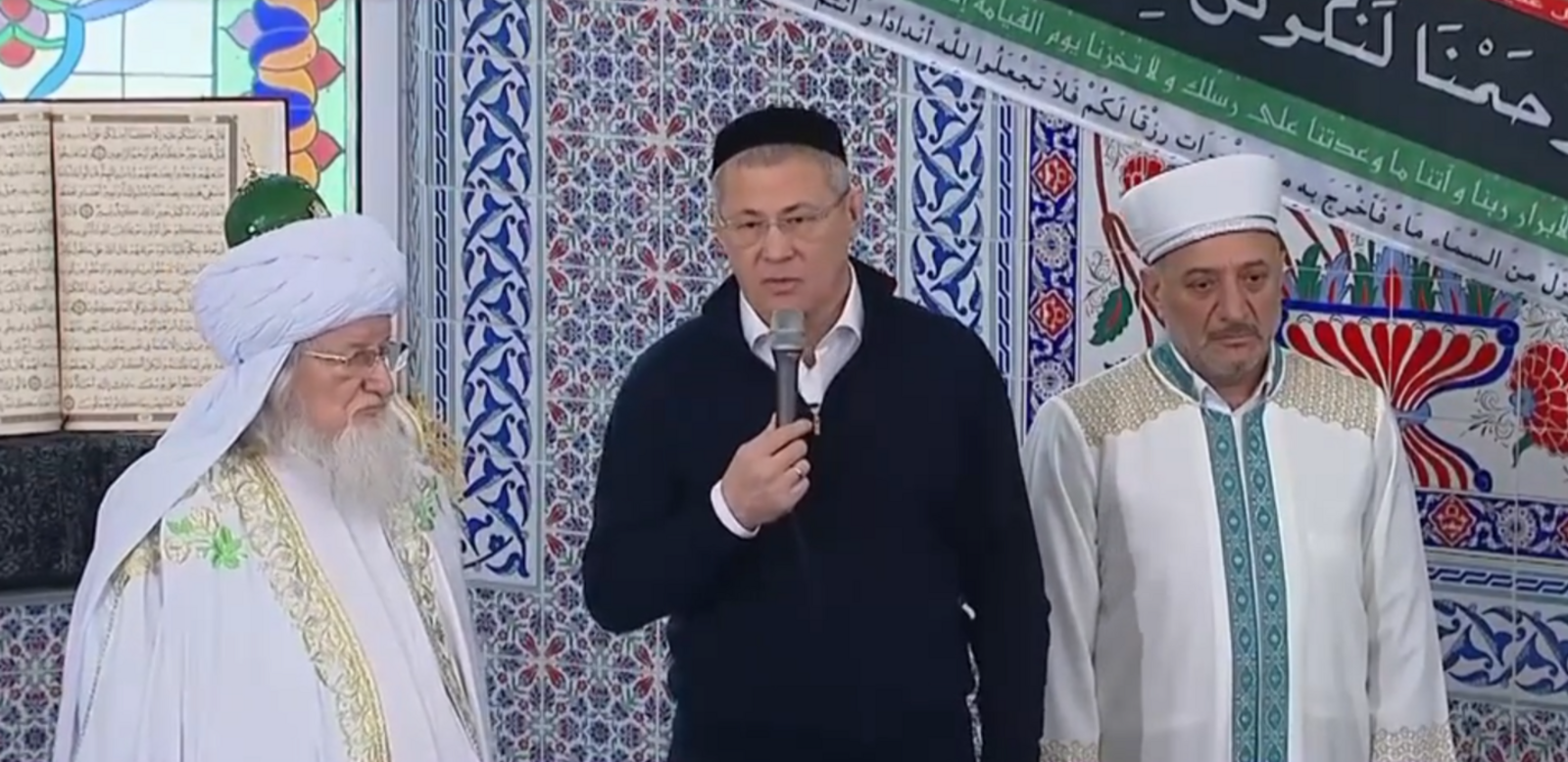 Радий Хабиров Соцсети