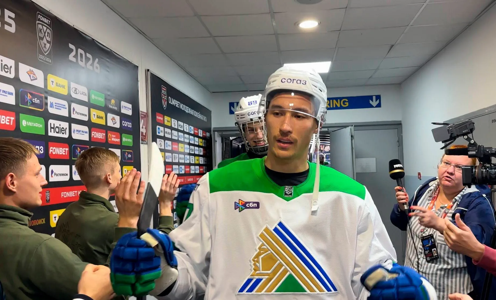 ХК «Салават Юлаев»