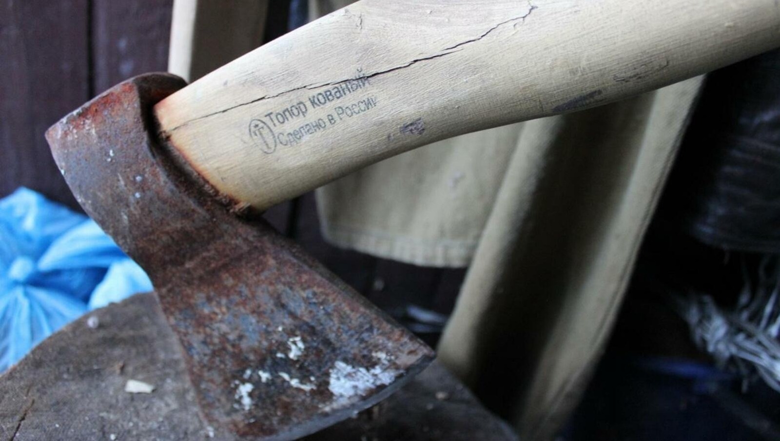 Фотобанк Ufanovosti.ru Архив