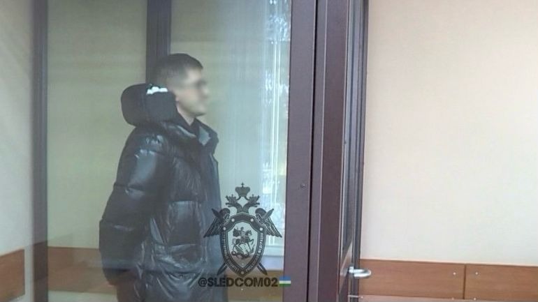 В Башкирии директора АНО "Центр Науки РБ" Руслана Казыханова обвинили в мошенничестве 