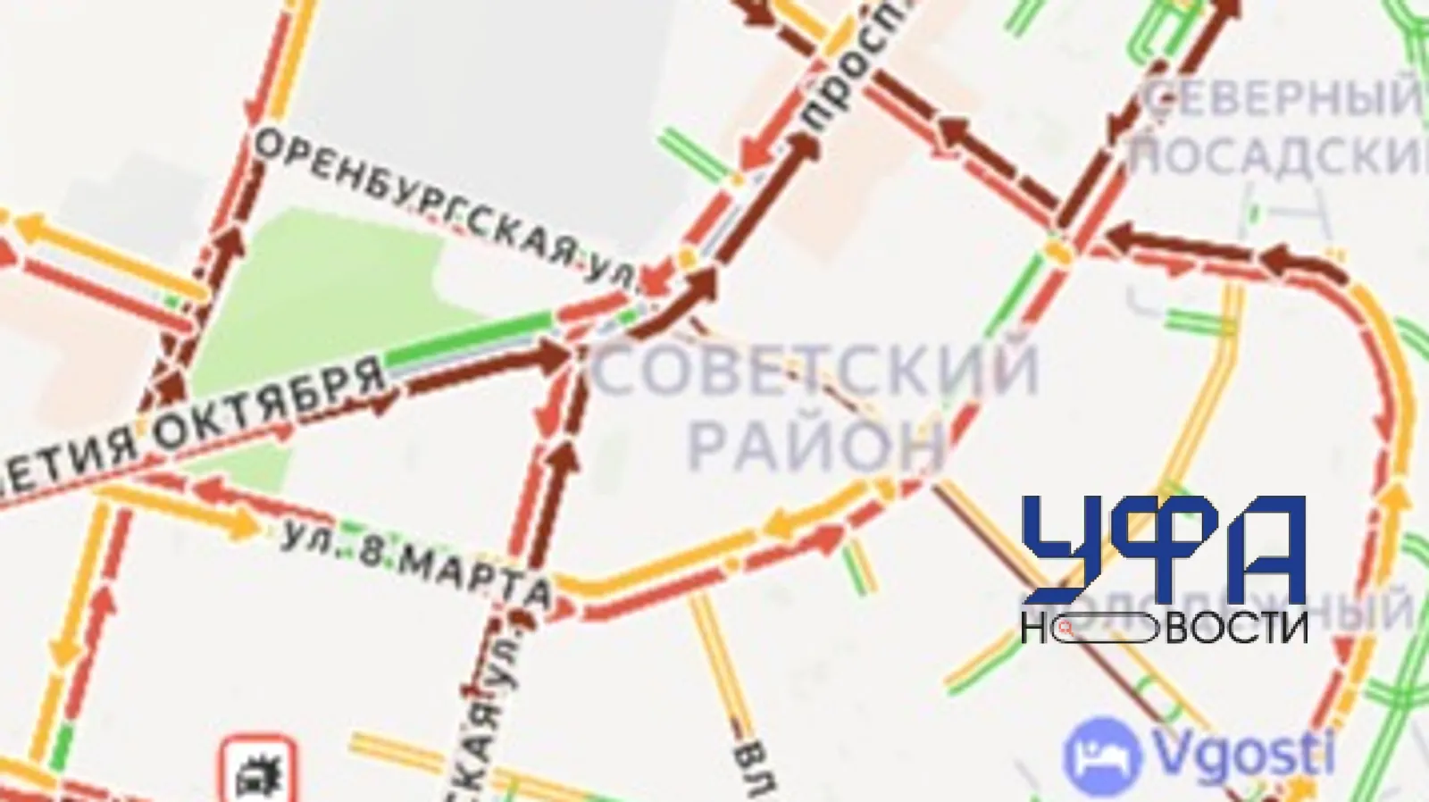 скриншот скриншот