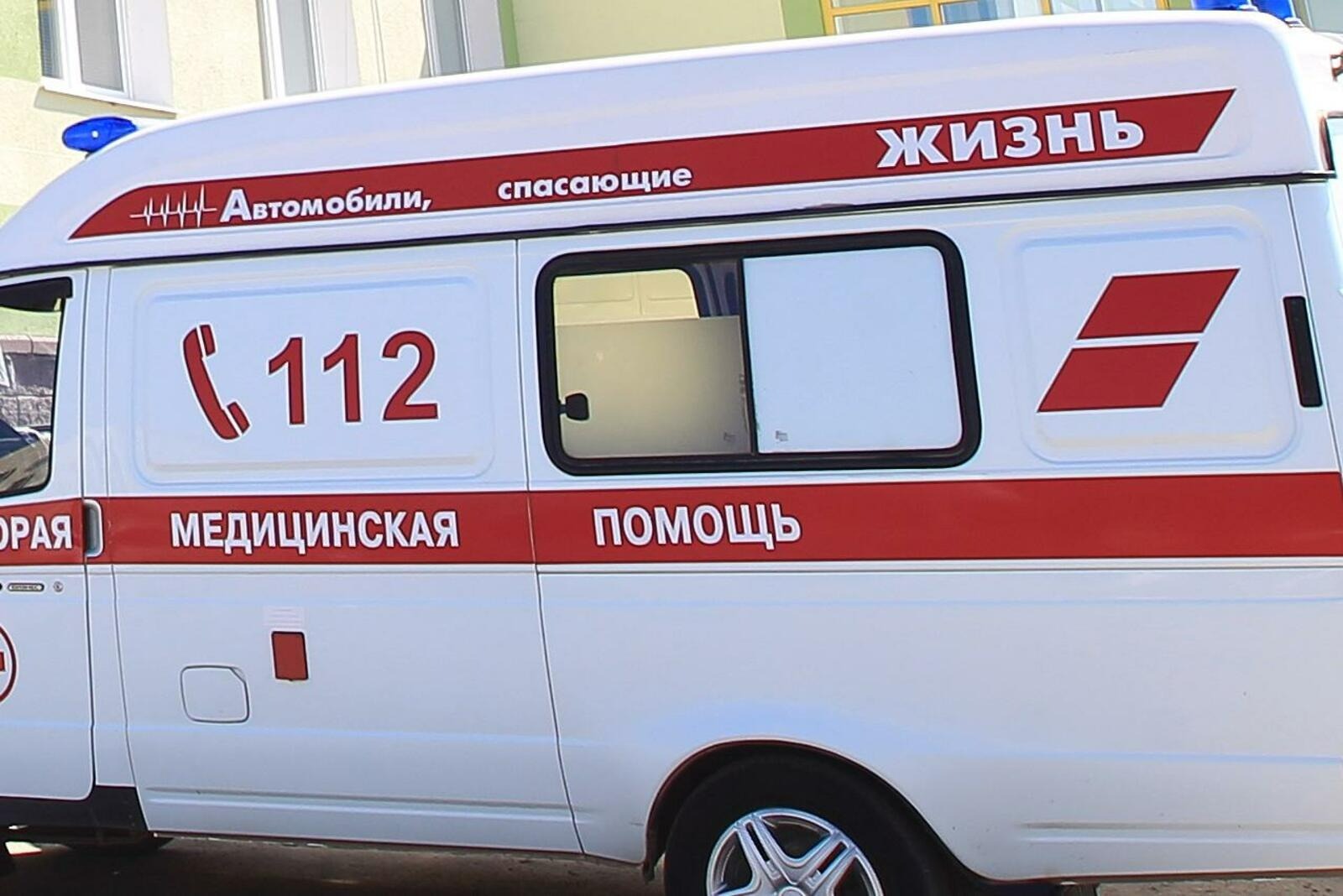  Житель Башкирии получил серьезные ожоги при загадочных обстоятельствах