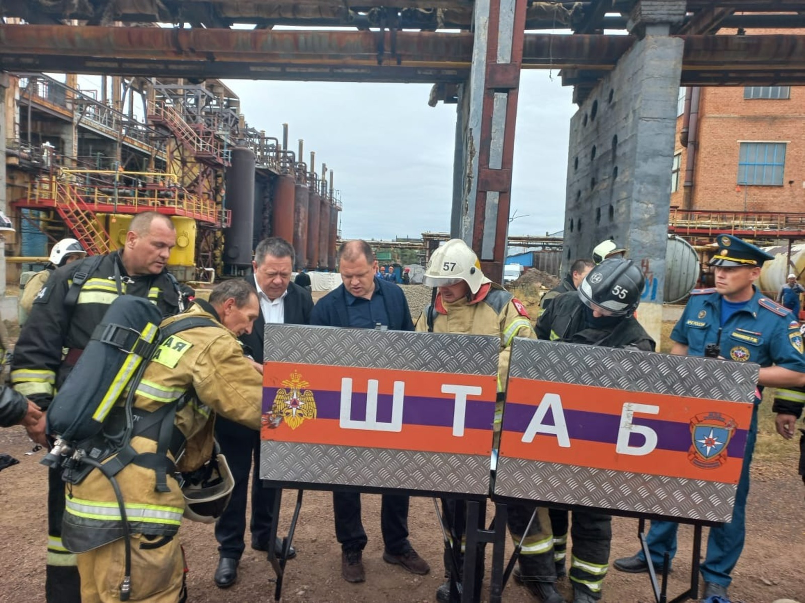 Фото: Госкомитет РБ по ЧС