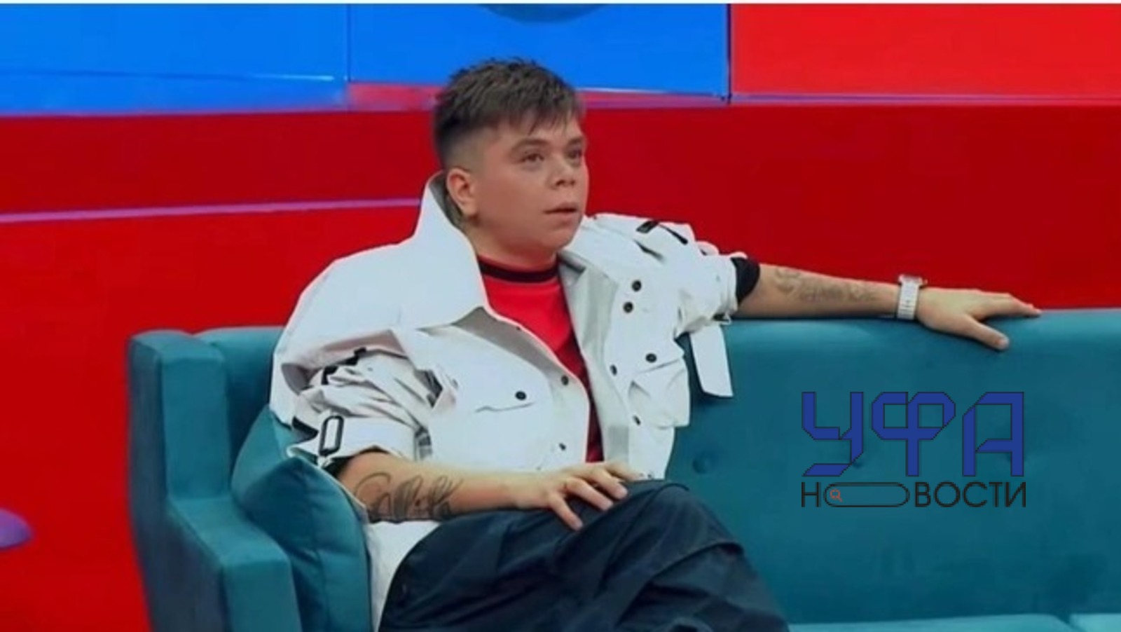 Скриншот видео