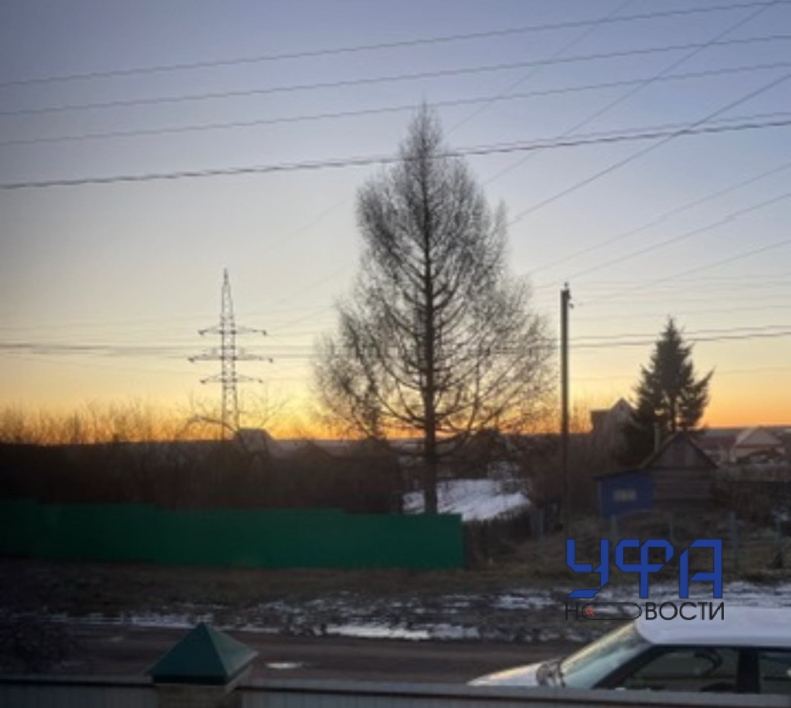 Архив  Архив