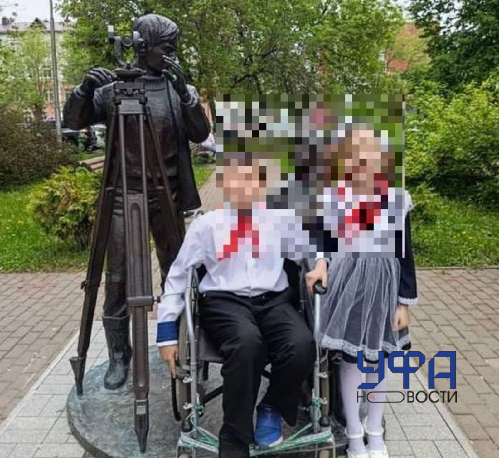 Соцсети