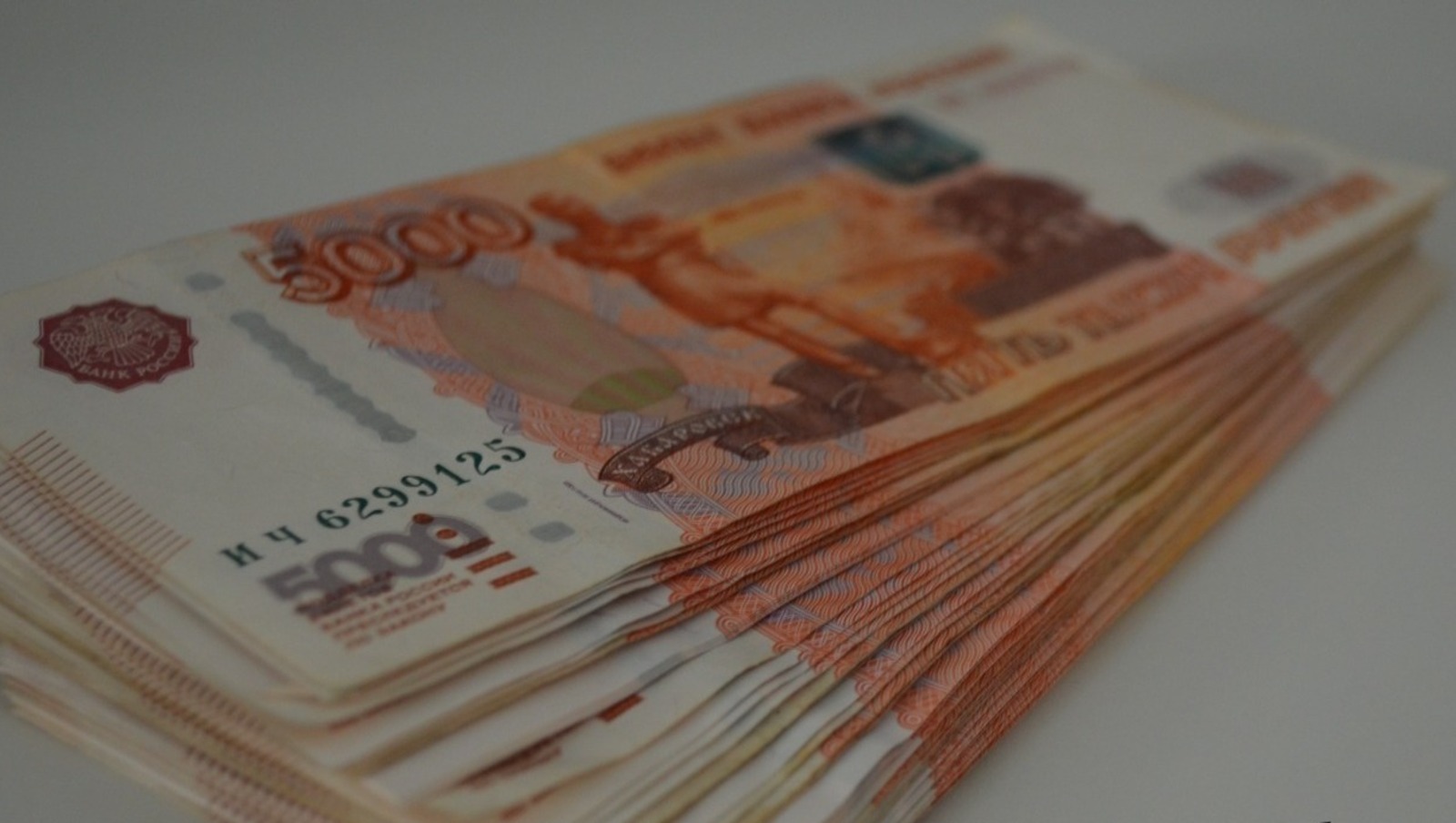 Фотобанк Ufanovosti.ru