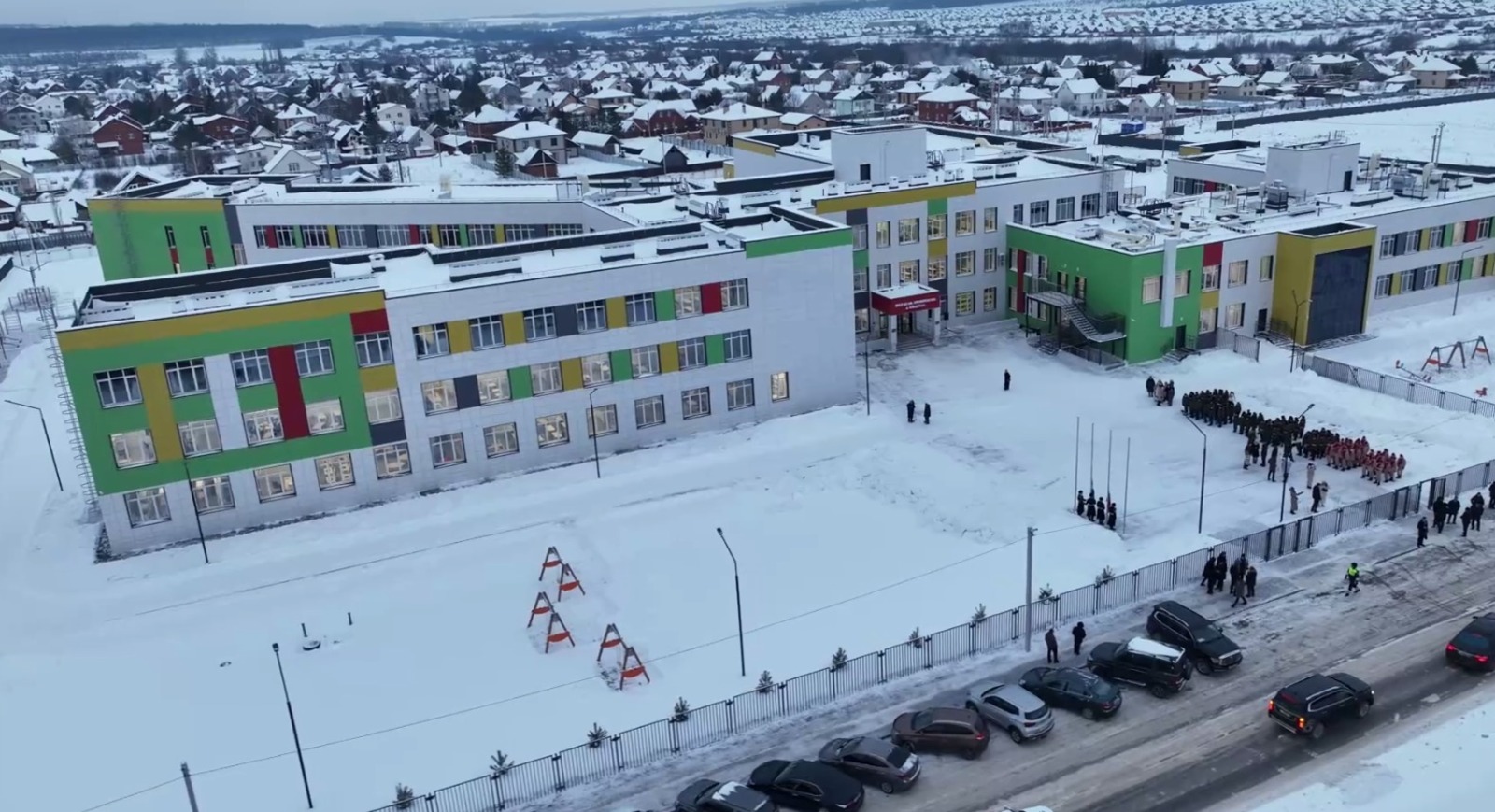 Радий Хабиров соцсети