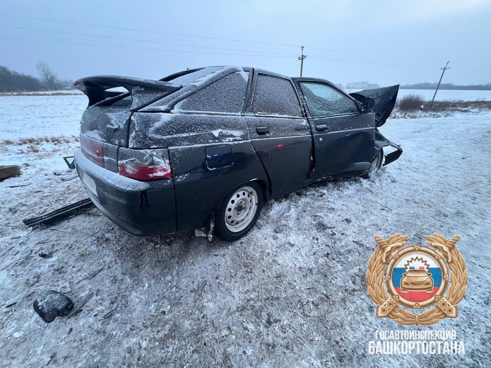 Госавтоинспекция РБ ТГ-канал