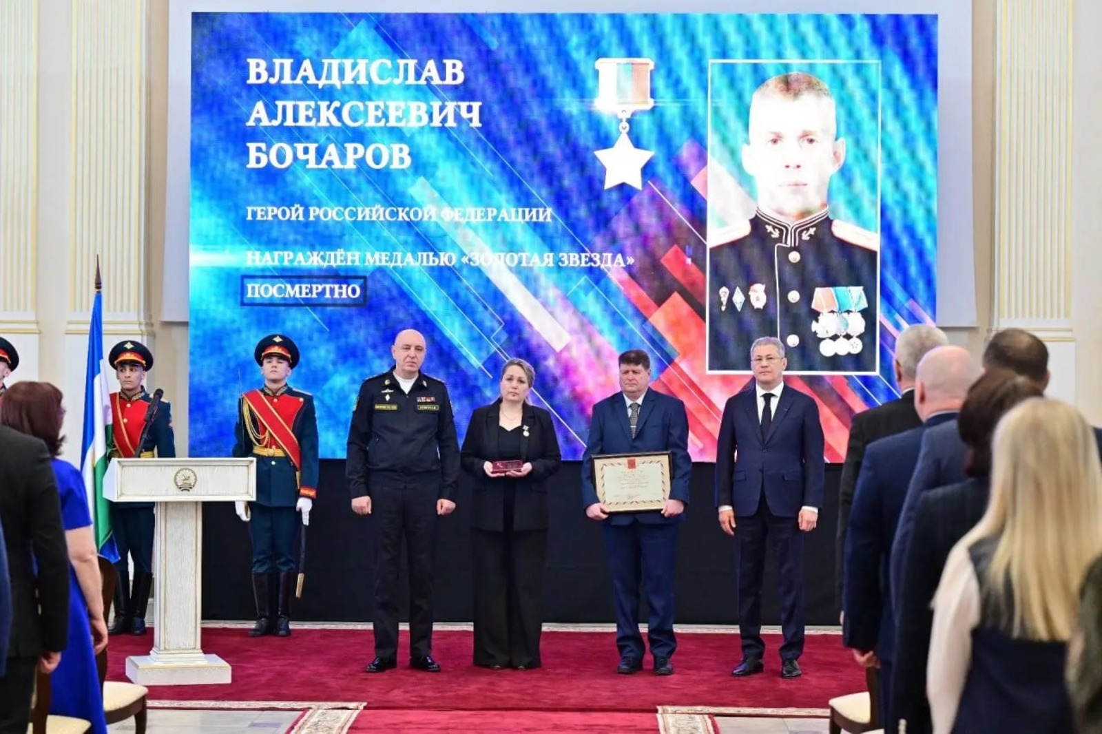 Пресс-служба Главы РБ Официальный ТГ-канал Радия Хабирова