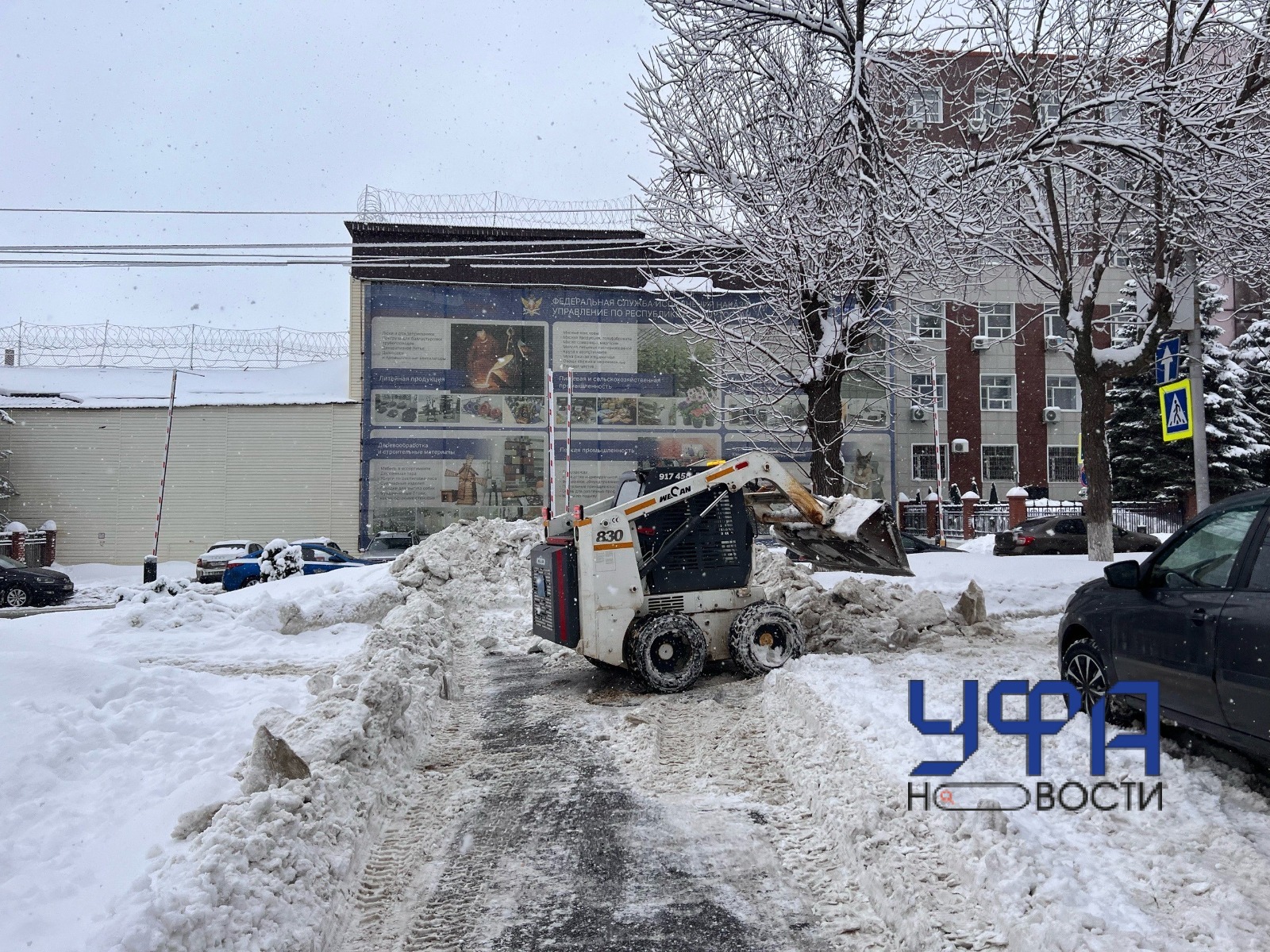 Ксения Калинина ИА «Башинформ»