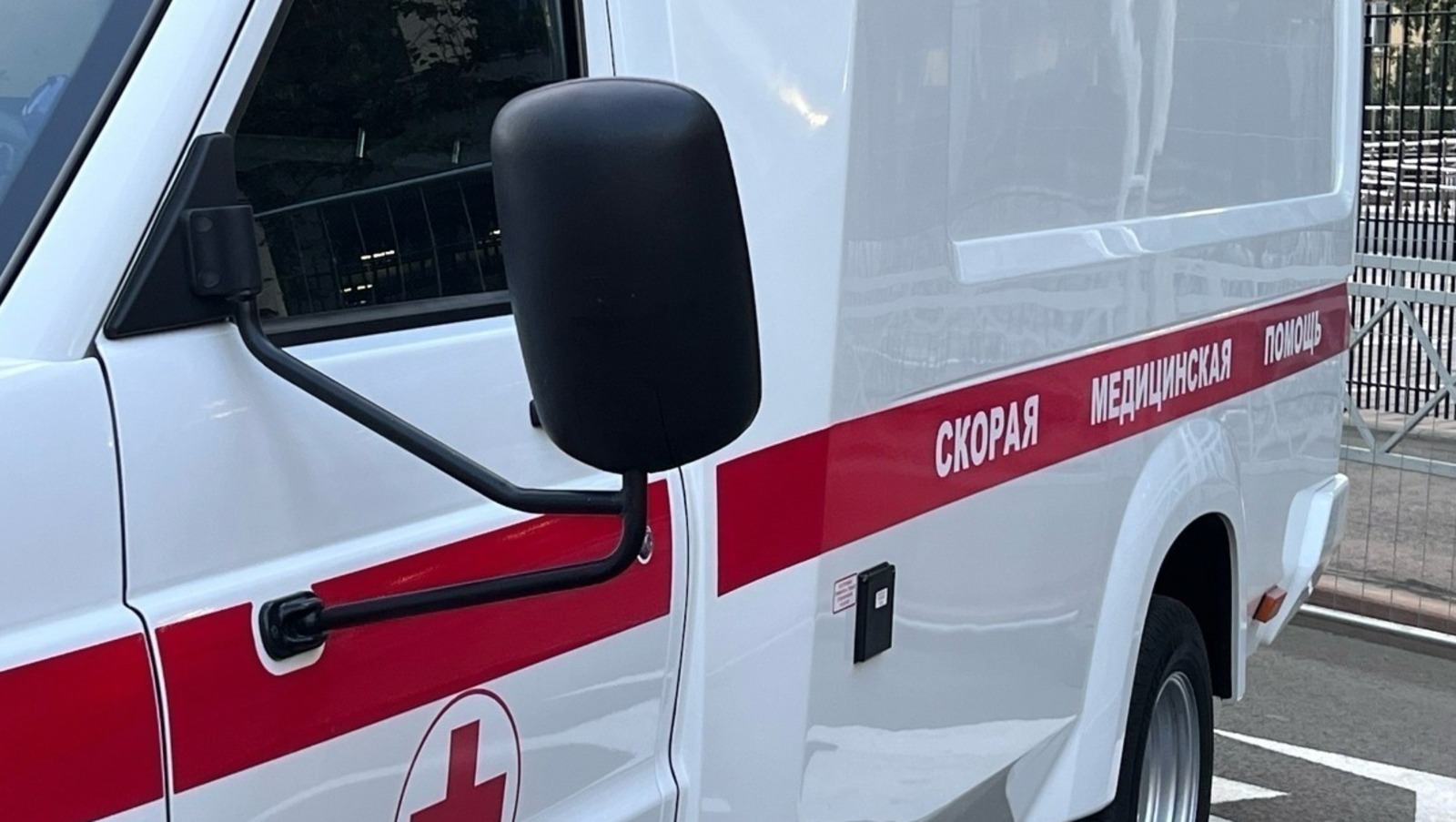 Фотобанк Ufanovosti.ru Архив