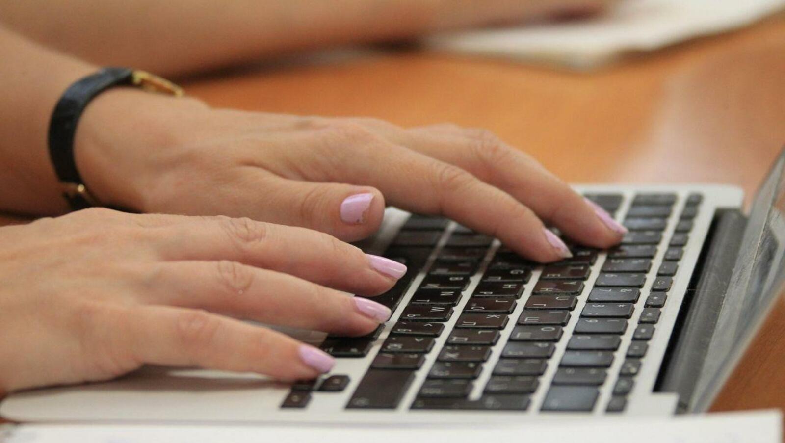 фотобанк Ufanovosti.ru