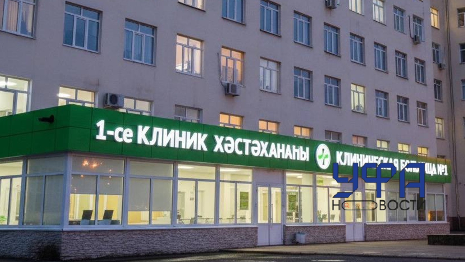 архив минздрава РБ архив минздрава РБ