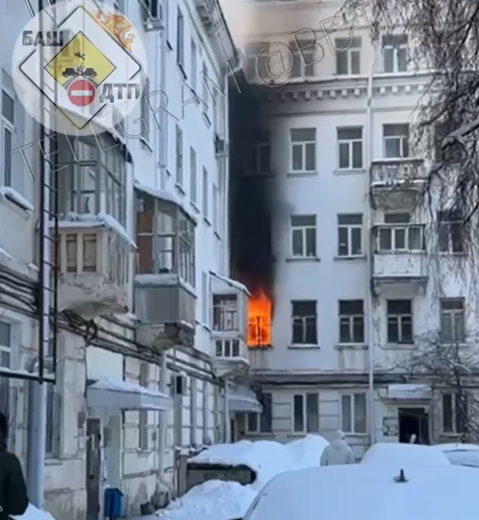 скриншот видео