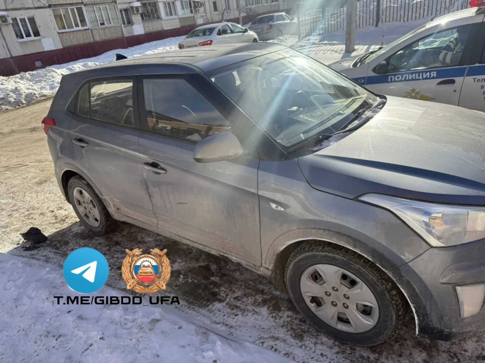 Госавтоинспекция Уфы ТГ-канал