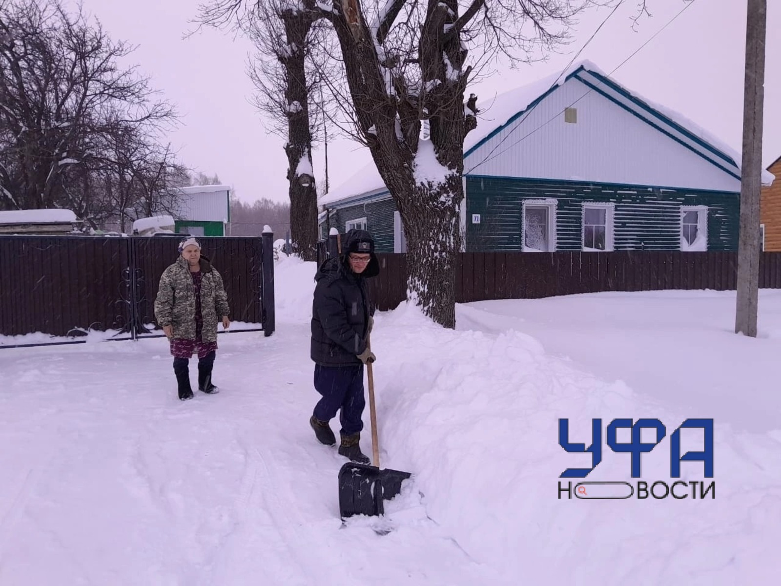 Фото: социальные сети