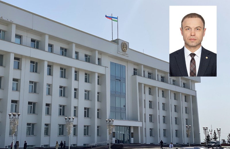 В Башкирии назначили нового председателя Госкомитета по жилстройнадзору