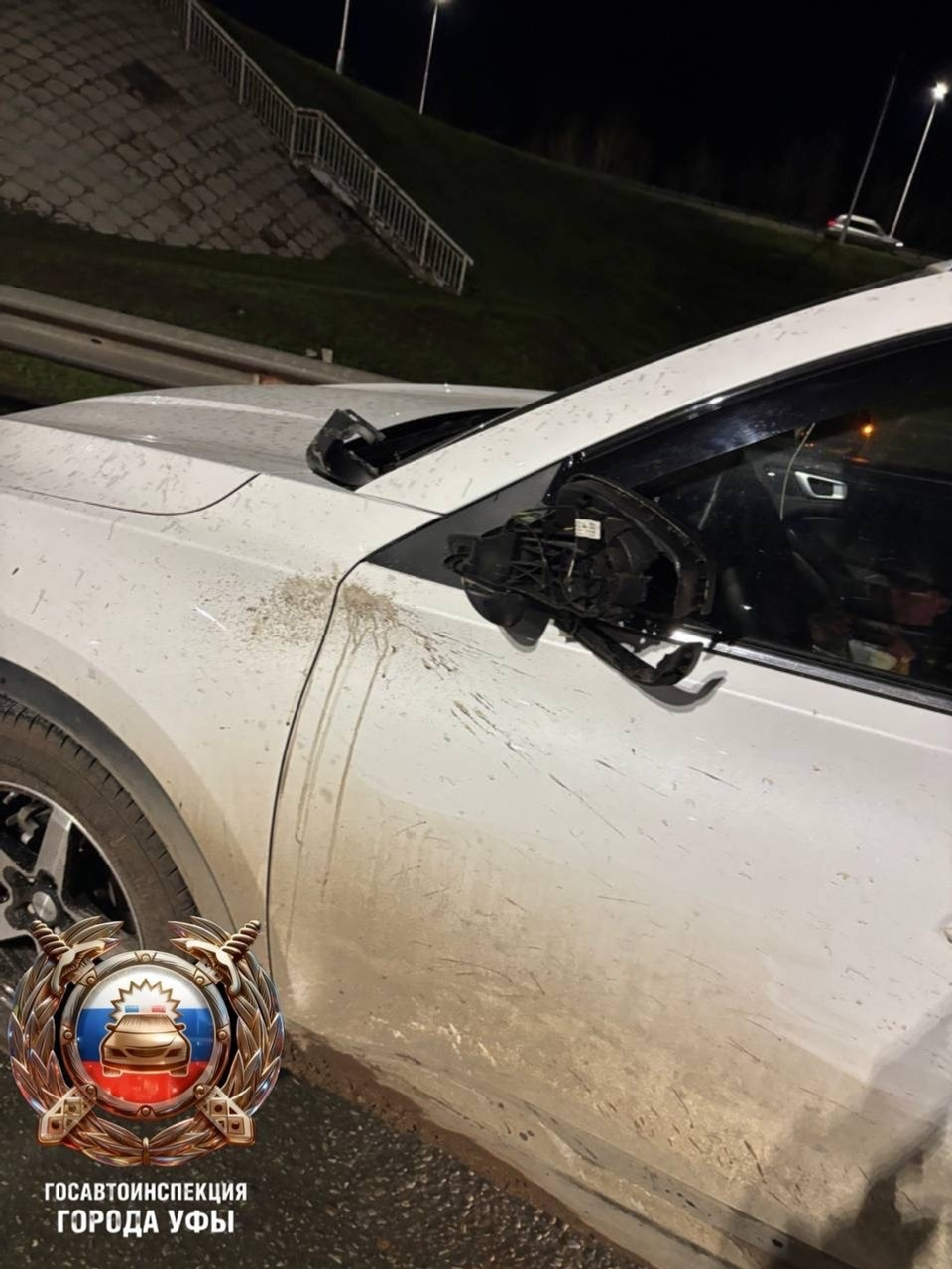 Госавтоинспекция Уфы Пресс-служба