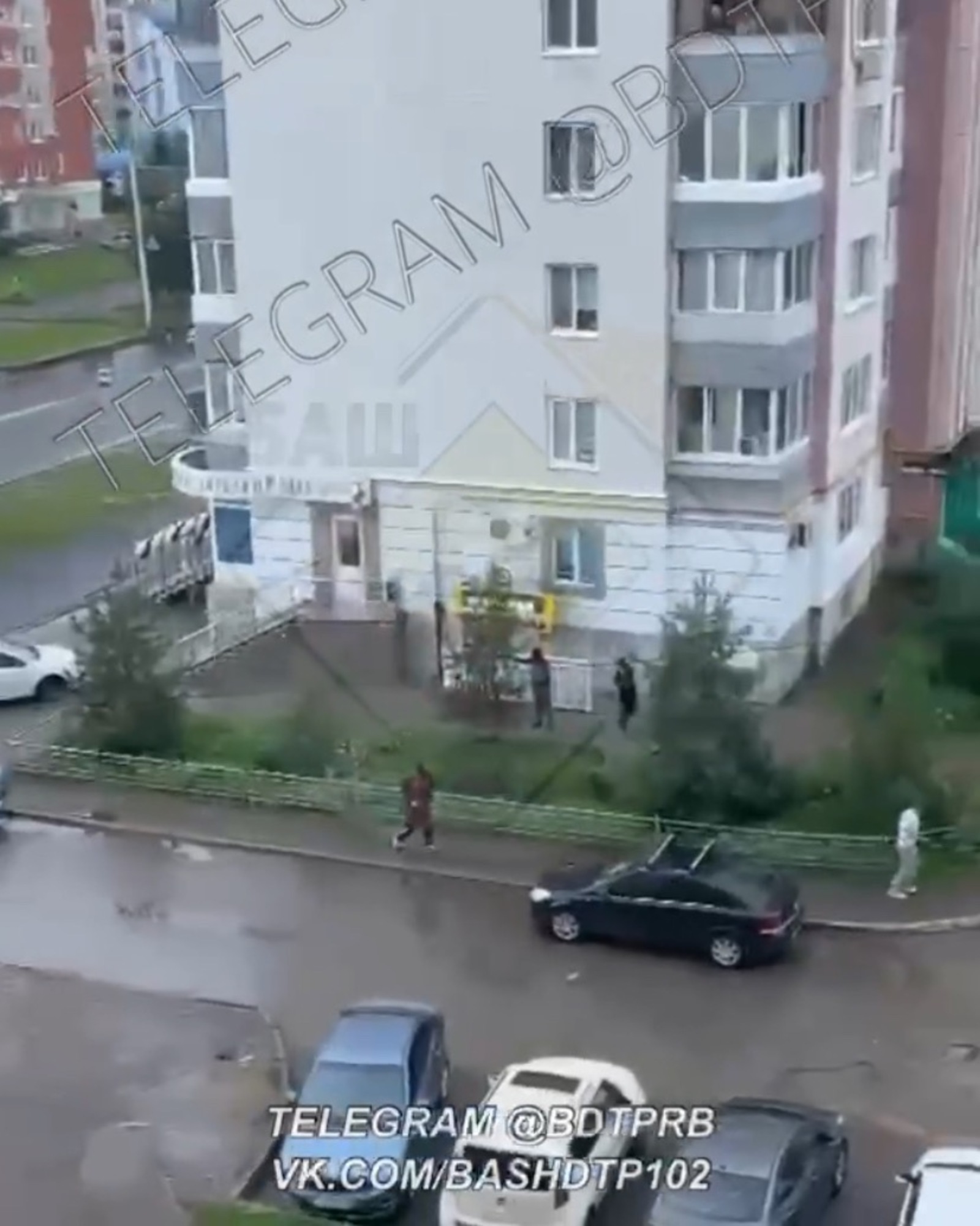 Скриншот видео