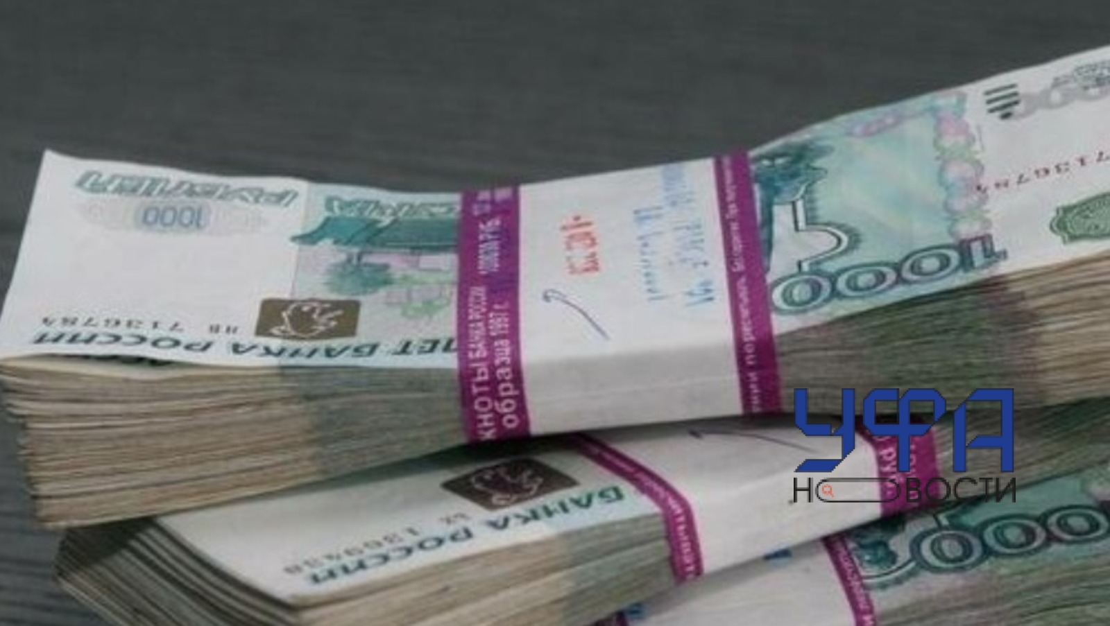 архив  архив