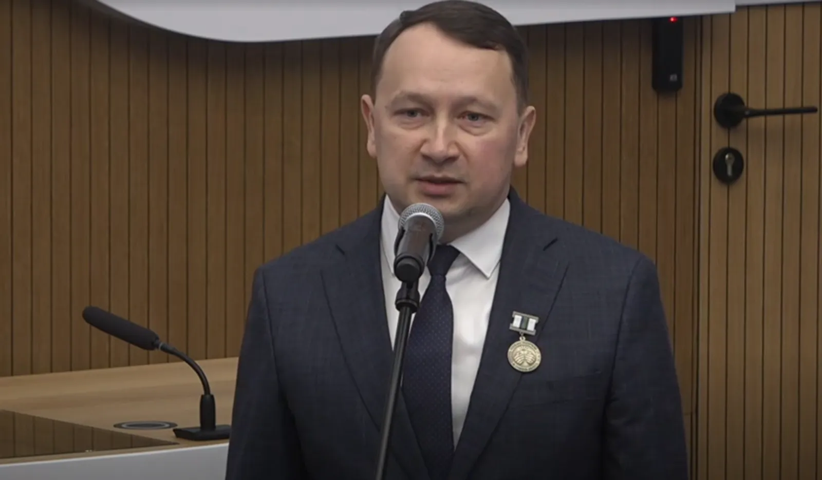 ЦУР Башкортостан  Скриншот видео